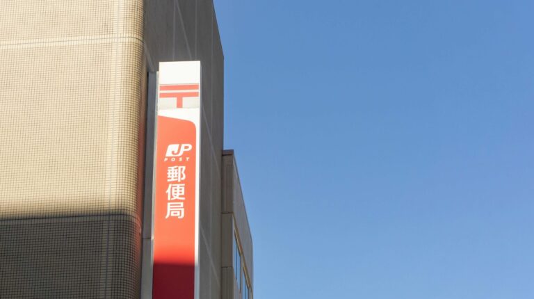 Japan Post to acquire 19.9% stake in Logisteed