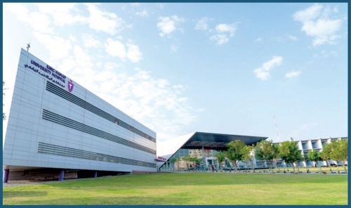 King Hamad University Hospital ranks among the world’s top 100 | THE DAILY TRIBUNE